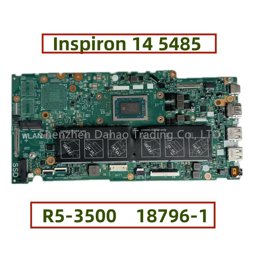  νǷ 14 5485 Ʈ , 18796-1, R5-3500 AMD CPU CN-06KD8J 06KD8J,  ׽Ʈ Ϸ